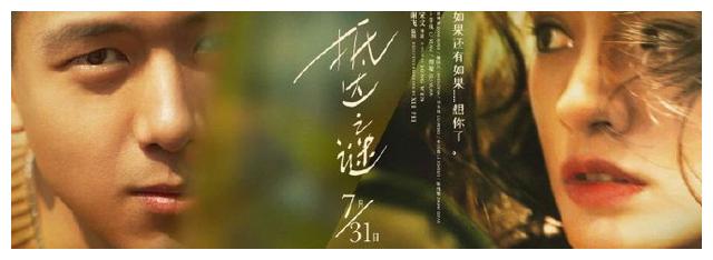 苏福尔斯办理假驾驶证