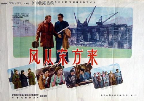 台湾身份证有配偶信息